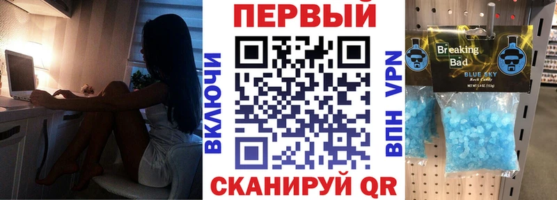наркотики  ОМГ ОМГ ТОР  Амфетамин VHQ  Белозерск 