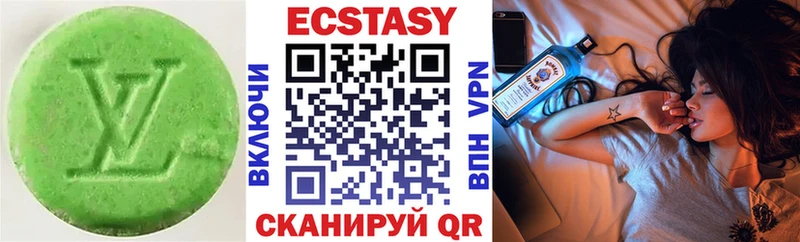 ЭКСТАЗИ TESLA  Белозерск 