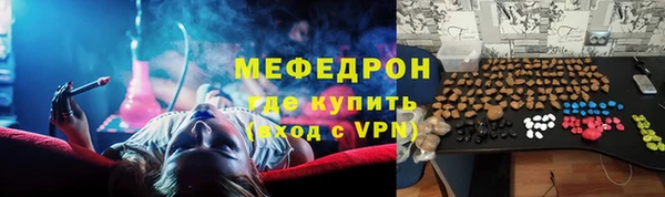 гашик Арсеньев