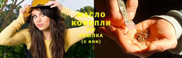 амфетамин Баксан