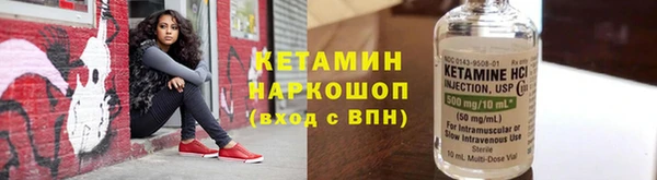 гашик Арсеньев