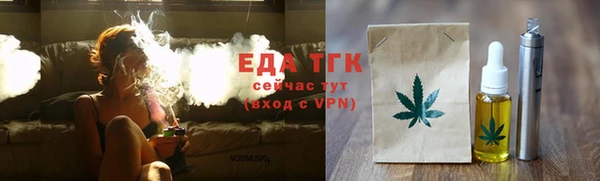 амфетамин Баксан