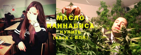кокаин премиум Балабаново