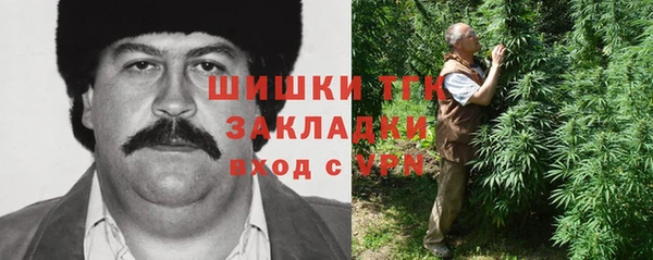 амфетамин Баксан