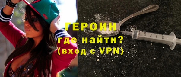 амфетамин Баксан