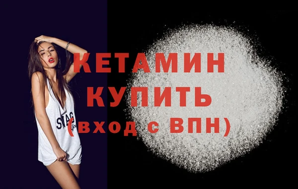 гашик Арсеньев