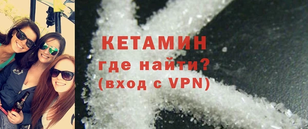 гашик Арсеньев