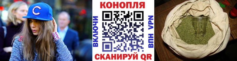 купить наркотики цена Белозерск Конопля ГИДРОПОН
